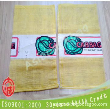 agriculture log bag sacks, firewood bag